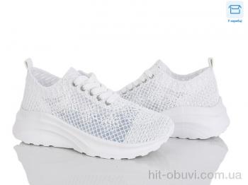 Кроссовки Happy 187-2