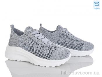 Кроссовки Happy 187-5