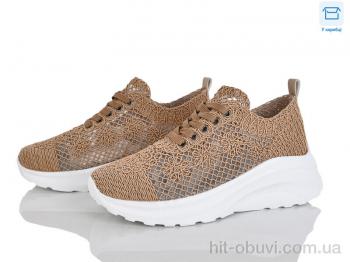 Кроссовки Happy 187-6