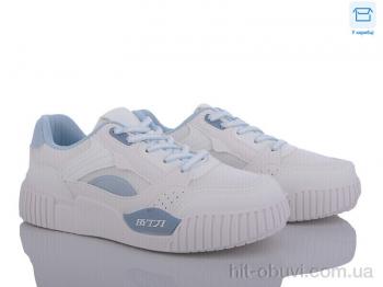 Кросівки Захар-Gold, K0806-3