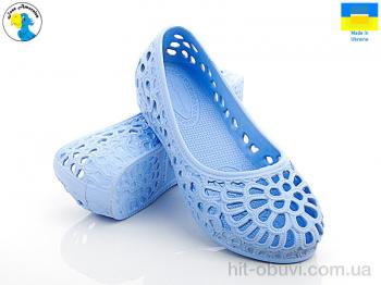 Балетки Jose Amorales 117203