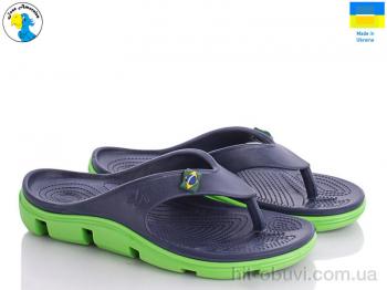 Шлепки Jose Amorales 118204