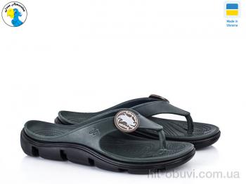 Шльопанці Jose Amorales, 118210