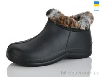 Сапоги из пены Selena D33 хутро чорний
