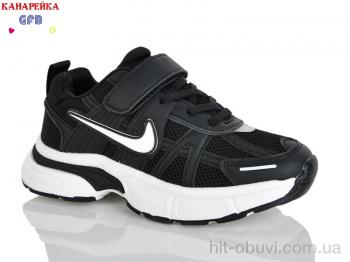 Кроссовки GFB-Канарейка R365-1