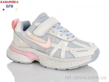 Кроссовки GFB-Канарейка R365-8