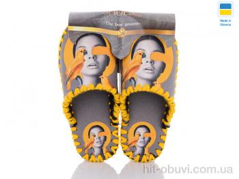 Капці Active 0104