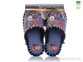 Капці Active 0131