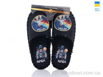 Капці Active 0537