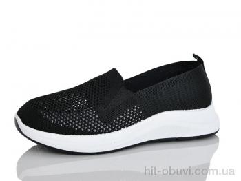 Сліпони Yimeili 020-1