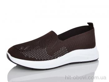 Сліпони Yimeili 020-5