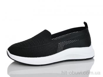 Сліпони Yimeili 022-1