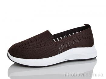 Сліпони Yimeili 022-5