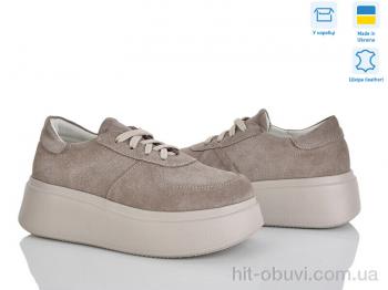 Кроссовки Ailinda 415-27