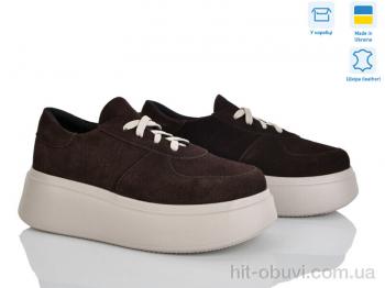 Кроссовки Ailinda 415-44