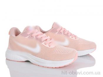 Кросівки Maximum B15-7