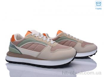 Кросівки Захар-Gold J1051-1