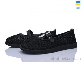 Слипоны Paolla БП4 чорний