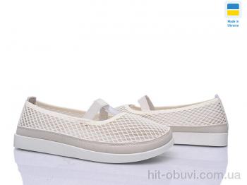 Слипоны Paolla БП2 бежевий