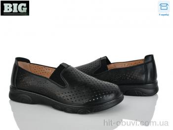 Туфли BIG D1011-2