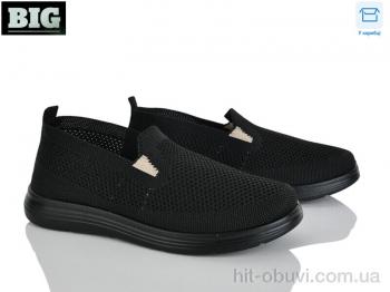 Туфли BIG D2391-1