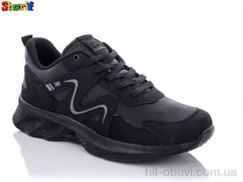 Кросівки Sharif 4184-2 (40-45)