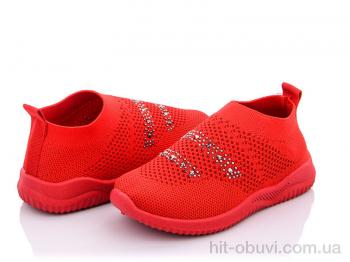 Кросівки Blue Rama W3209-8