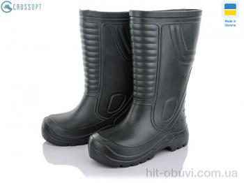 Сапоги из пены CROSSOPT 118150M