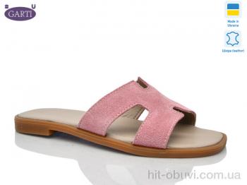 Шльопанці Garti 64 рожевий замш