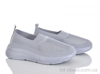 Сліпони Бабочка-Mengfuna-AESD 399-688