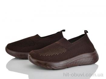 Сліпони Бабочка-Mengfuna-AESD 399-689