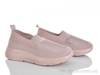 Сліпони Бабочка-Mengfuna-AESD 399-692