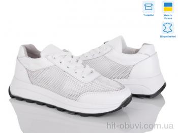 Кросівки Ailinda 9339-80