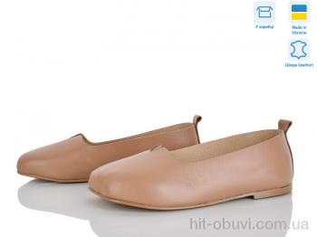 Балетки Ailinda 420-10