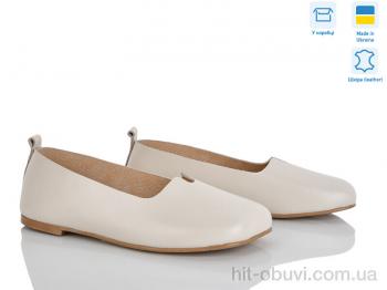 Балетки Ailinda 420-7