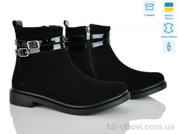 Черевики Ailinda 14128-1