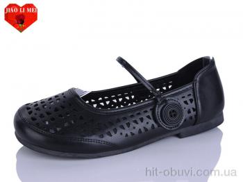 Балетки Jiao Li Mei 671-1