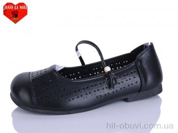 Балетки Jiao Li Mei 672-1