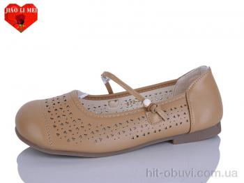 Балетки Jiao Li Mei 672-3