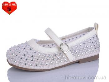 Балетки Jiao Li Mei 676