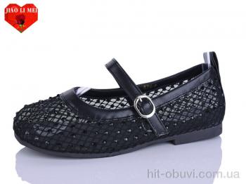 Балетки Jiao Li Mei 676-1