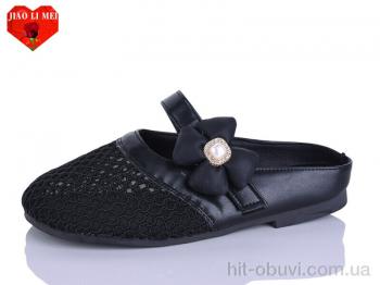 Сабо Jiao Li Mei 678-1