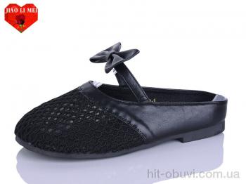 Сабо Jiao Li Mei 679-1