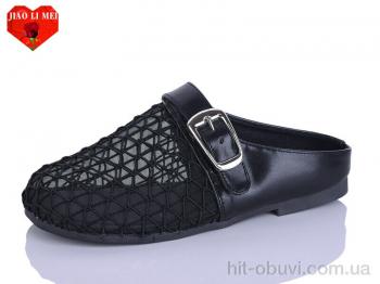 Сабо Jiao Li Mei 680-1