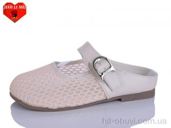 Сабо Jiao Li Mei 681