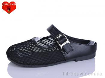 Сабо Jiao Li Mei 681-1