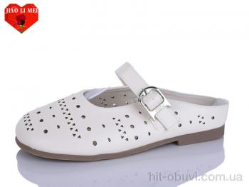 Сабо Jiao Li Mei 682