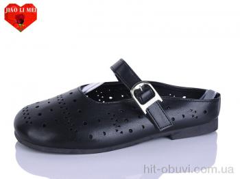 Сабо Jiao Li Mei 682-1