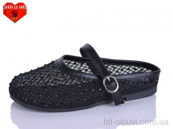 Сабо Jiao Li Mei 677-1