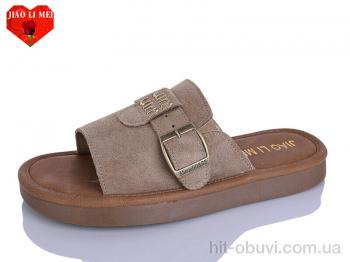 Шлепки Jiao Li Mei C25